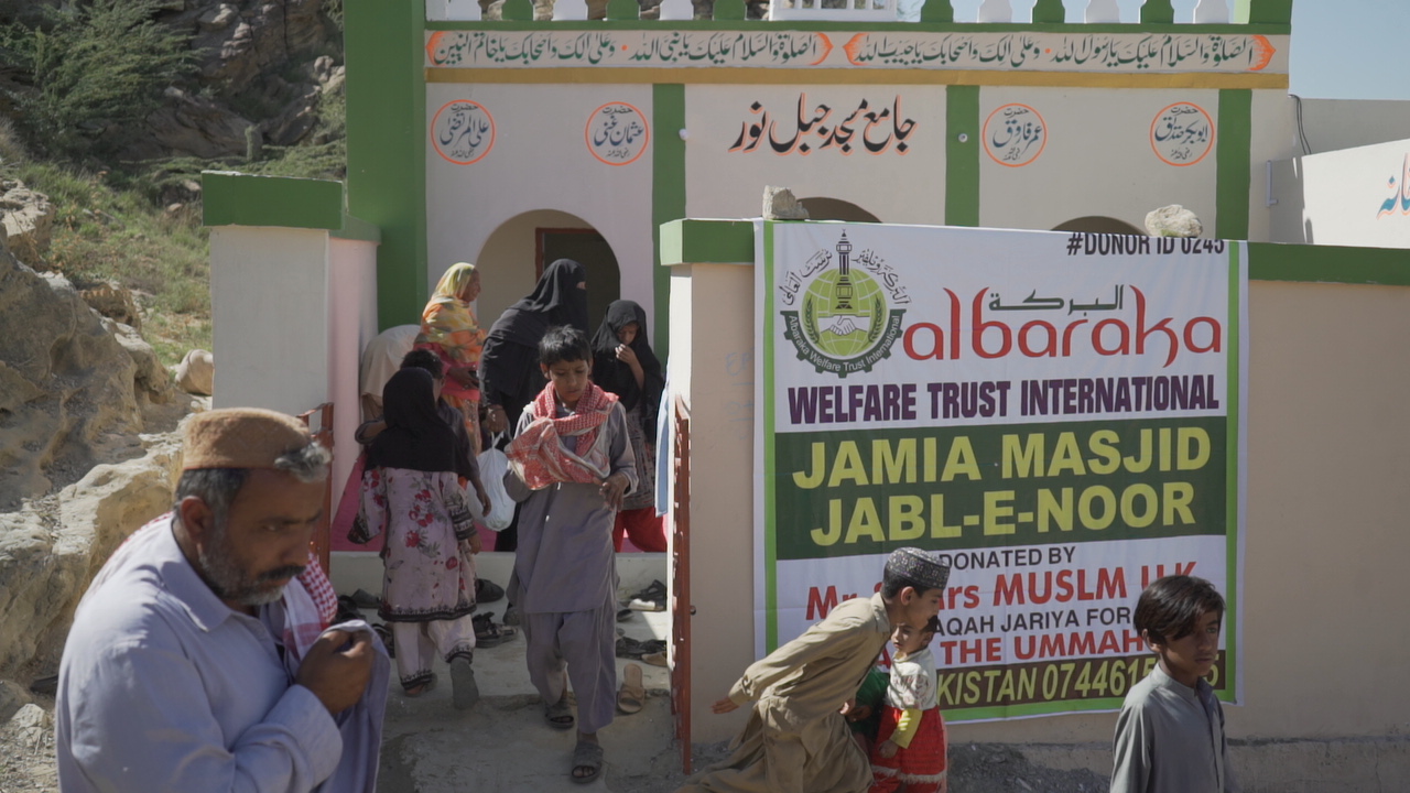 Build a Masjid Image 4